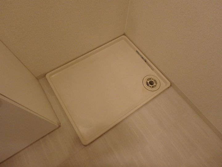 ユーソニアのその他画像