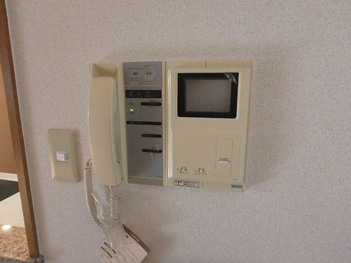 ユーソニアのその他画像