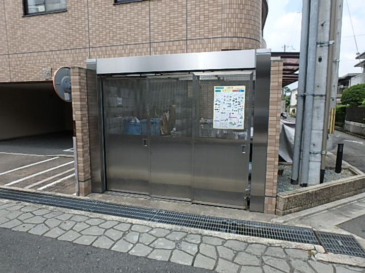 ユーソニアのその他画像