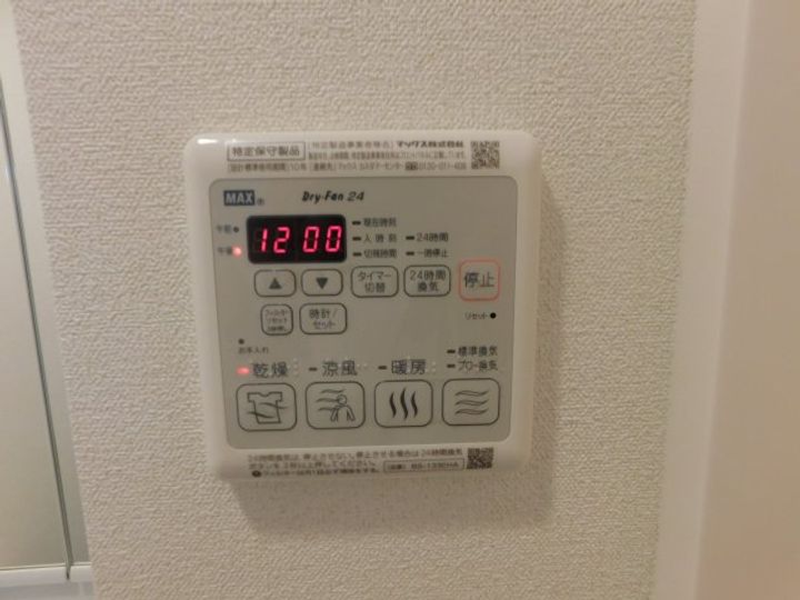 プレサンス新大阪ストリームのその他画像