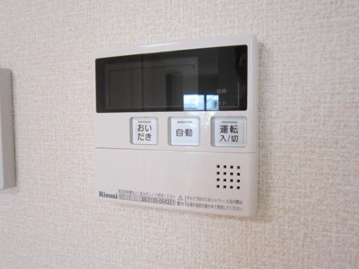 シャルムCのその他画像