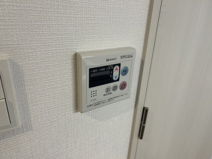 Attirant西三国のその他画像