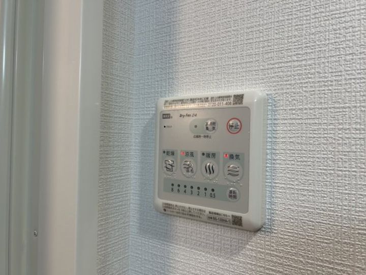 Attirant西三国のその他画像