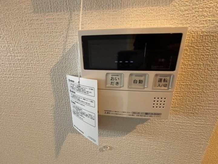 大阪府大阪市淀川区西宮原1丁目(マンション)の賃貸物件のその他画像