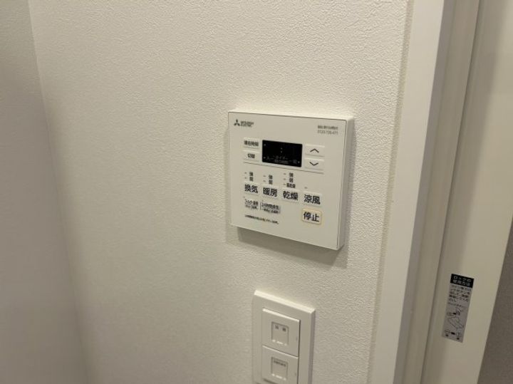 バウスフラッツ新大阪のその他画像