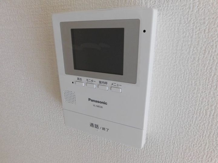 ル・アン緑地のその他画像