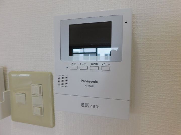 アカツキハイツのその他画像