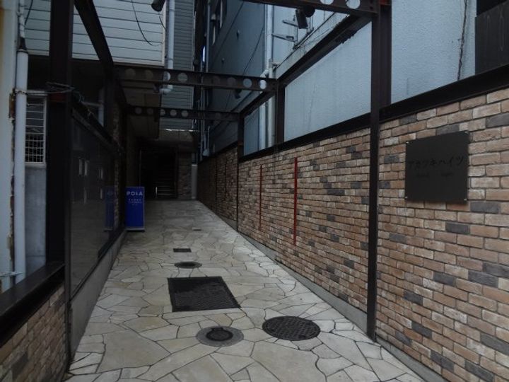 アカツキハイツのその他画像
