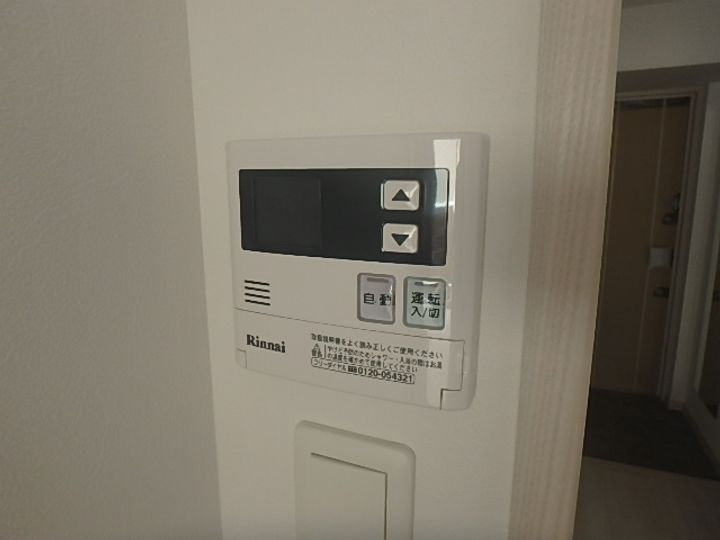 スプランディッド新大阪キャトルのその他画像