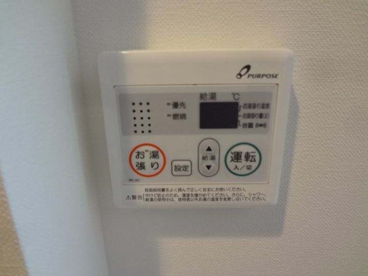 FRENCIA NOIE東三国のその他画像