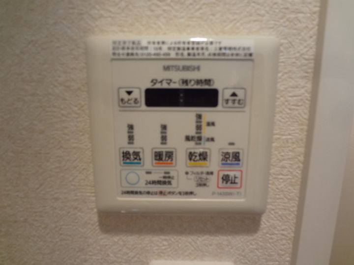 FRENCIA NOIE東三国のその他画像