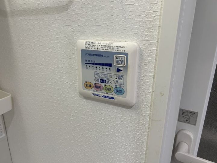 K PLAT21のその他画像