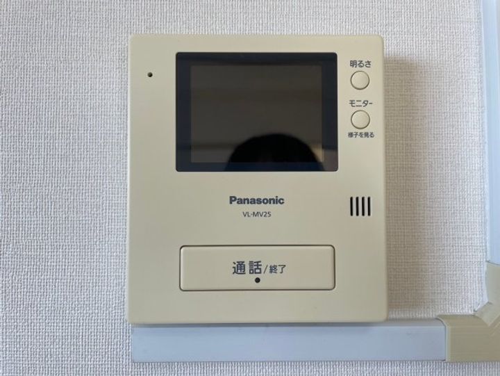 マンションにぎわいのその他画像
