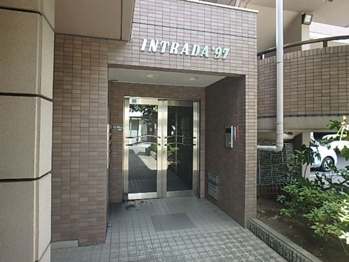 イントラーダ’97のその他画像