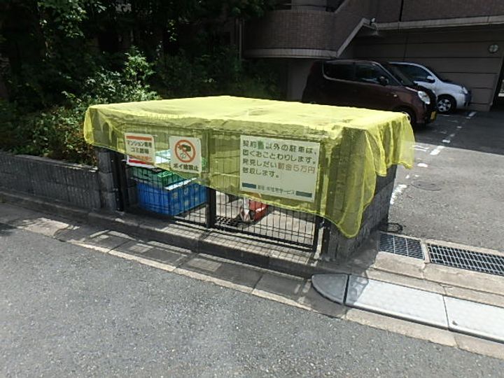 イントラーダ’97のその他画像