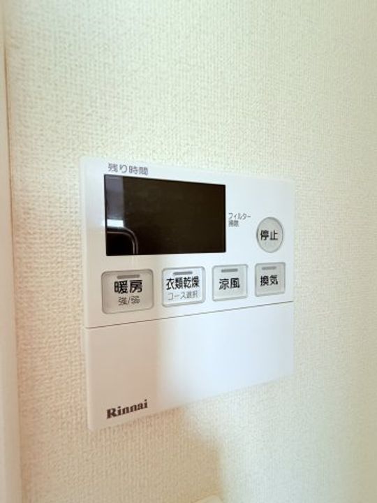 87gラポール本浦105のその他画像