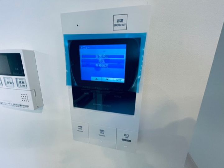 ルピナスⅠのその他画像