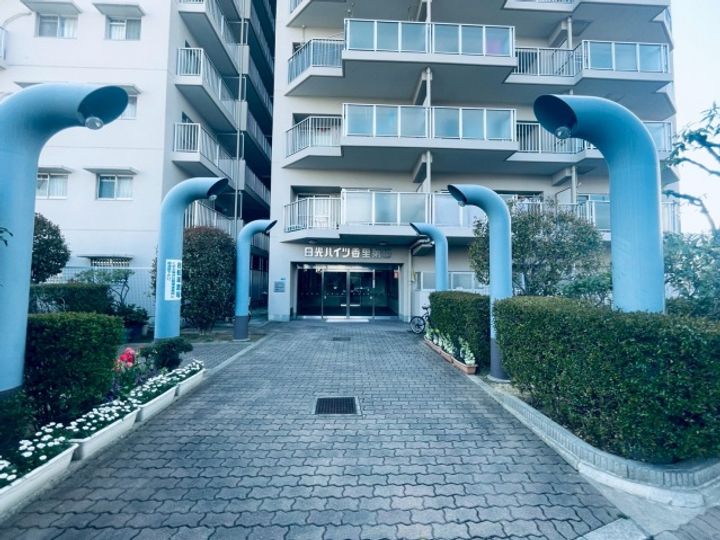 日光ハイツ香里第五のその他画像