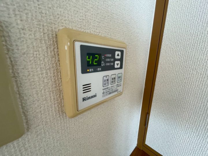 GMビル第3503のその他画像