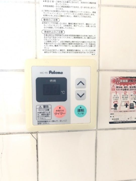 クレール東江端のその他画像