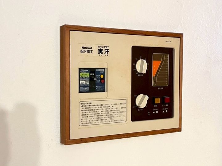 アビリティKのその他画像