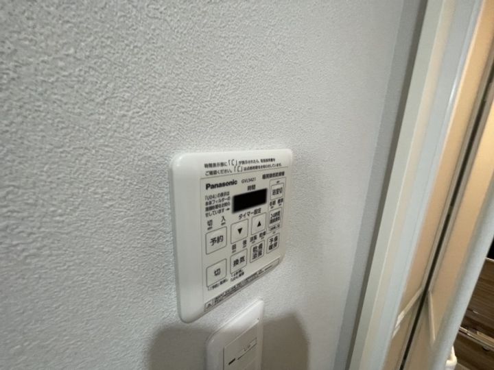 Gracias Court豊野町203のその他画像