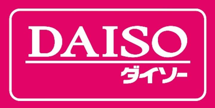 大阪府寝屋川市北大利町(一戸建)の賃貸物件Zの外観