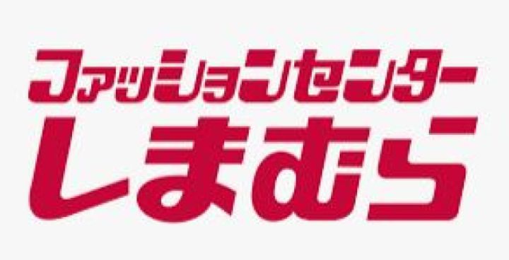 ソレイユ2号の外観