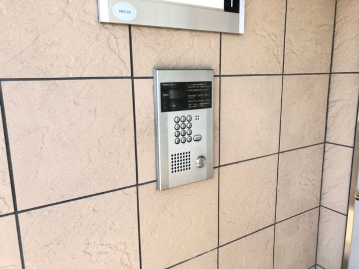 コモドのその他画像