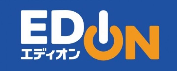 コモドの外観