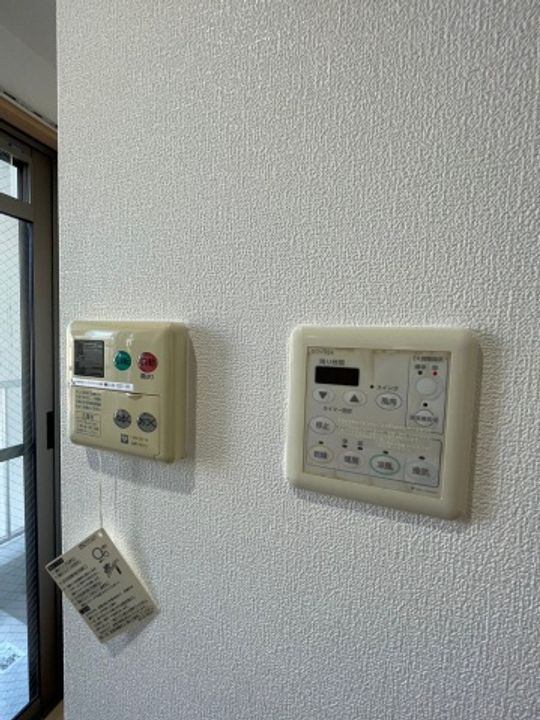 ウィズ・グリーンのその他画像