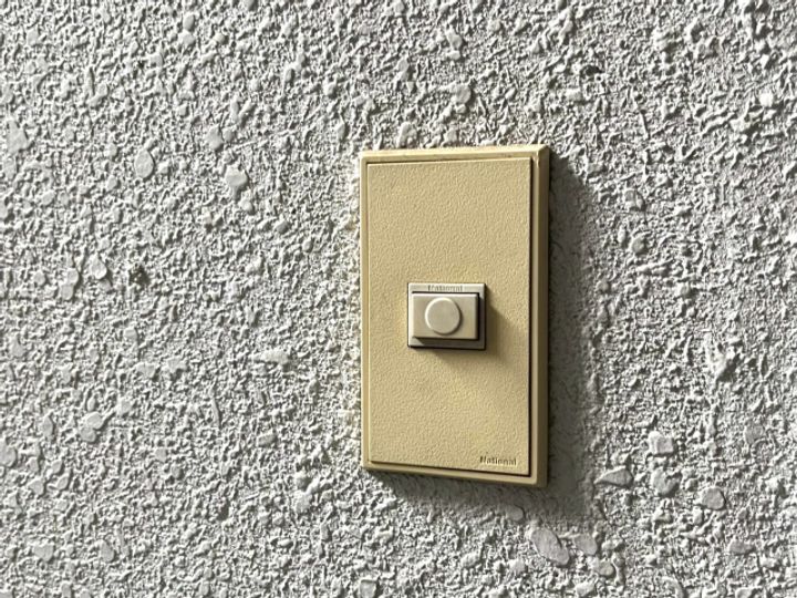 エムハイツ御幸のその他画像