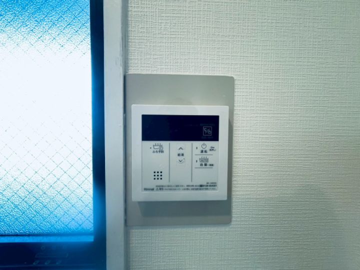 メゾンNITTOのその他画像