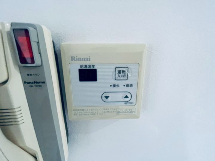 第二メゾン扇のその他画像