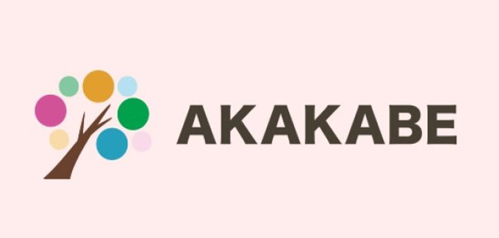 アムールの外観