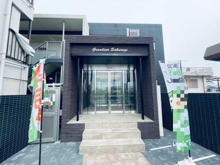 グランドール桜木のその他画像