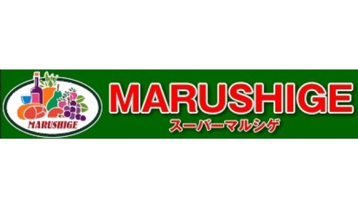 さくらハイツⅡの外観