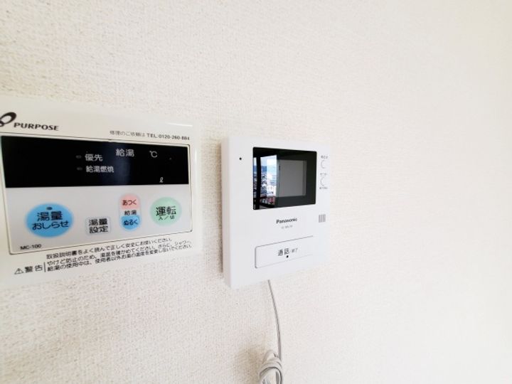 コーポタカハシB棟401のその他画像