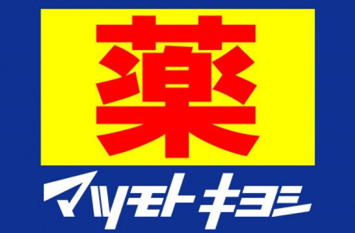 ヒューマンハウス401の外観