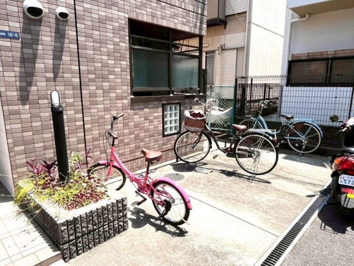 その他