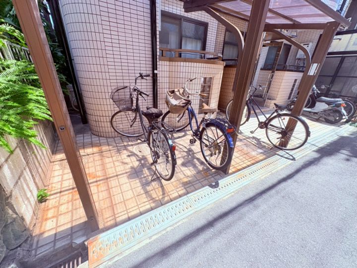 その他