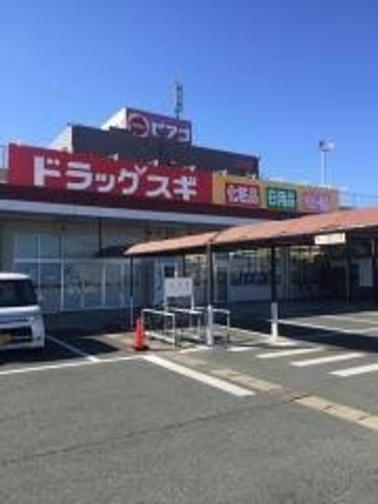 ルミナスの周辺