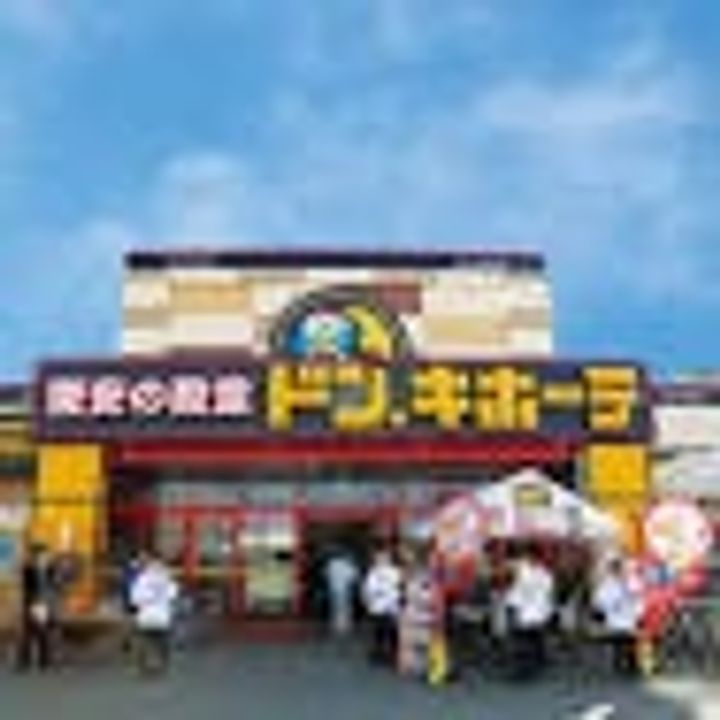 リバーサイド鳥之瀬の周辺