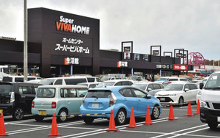 マンションマスカットの周辺