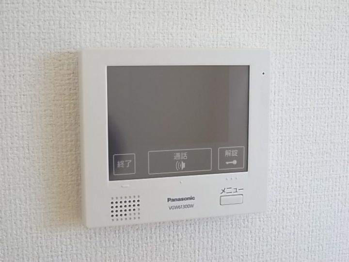 エムザ岩井301のその他画像