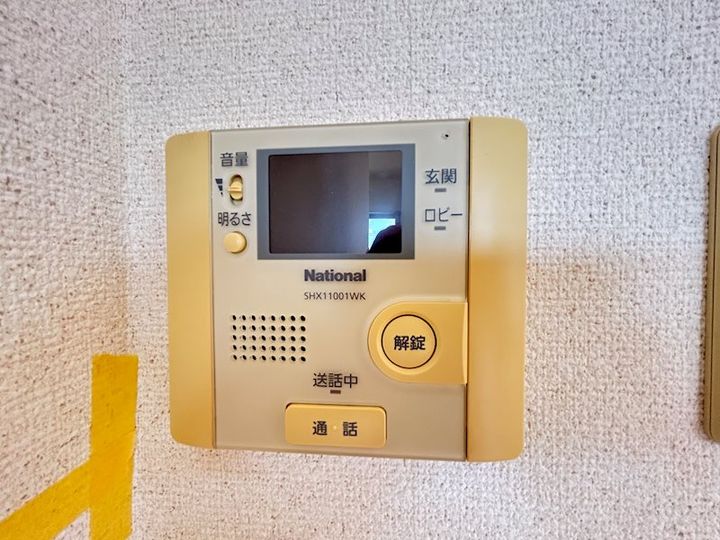 ウエルイーストのその他画像