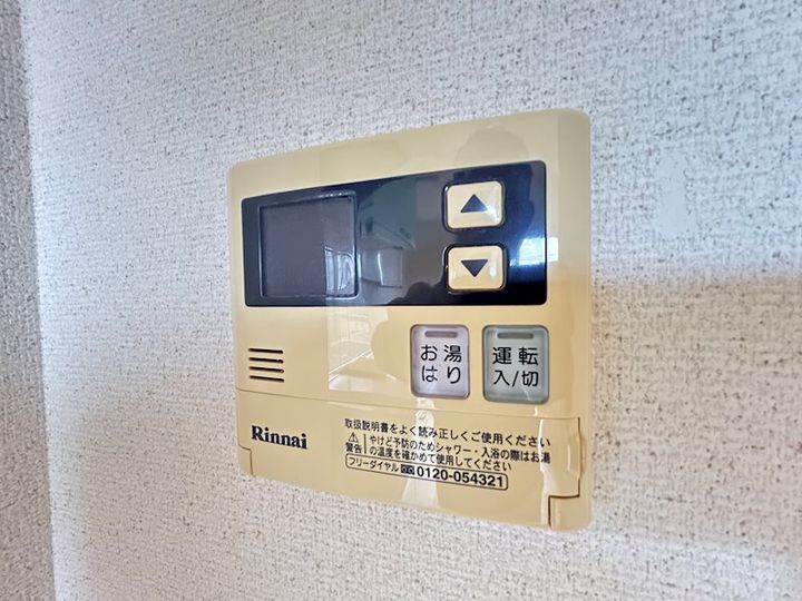 ウエルイーストのその他画像