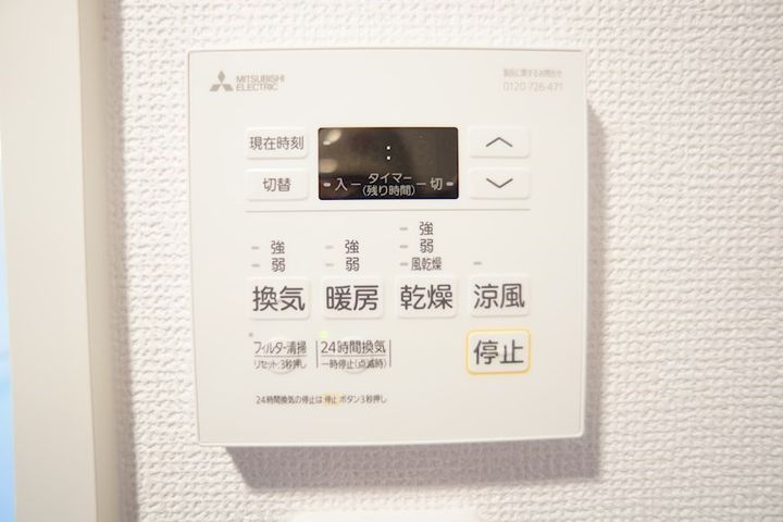 ロイヤルシティ浜松501のその他画像