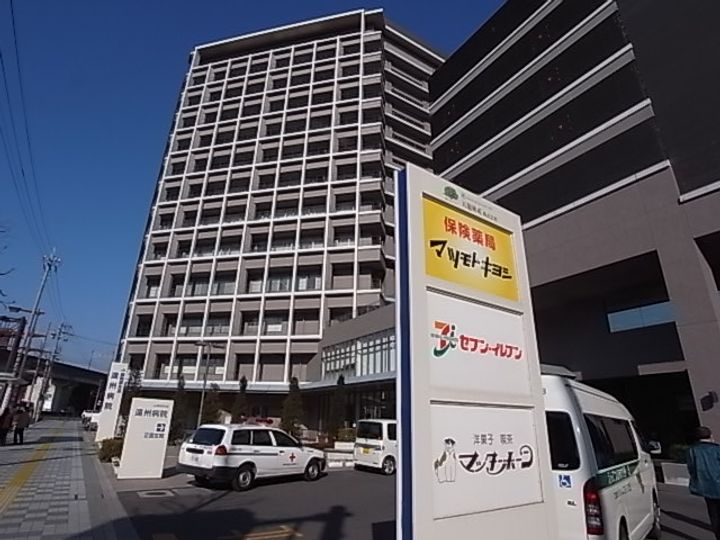 テノン元浜の周辺