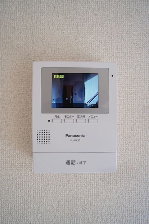 コンフォードIIIのその他画像